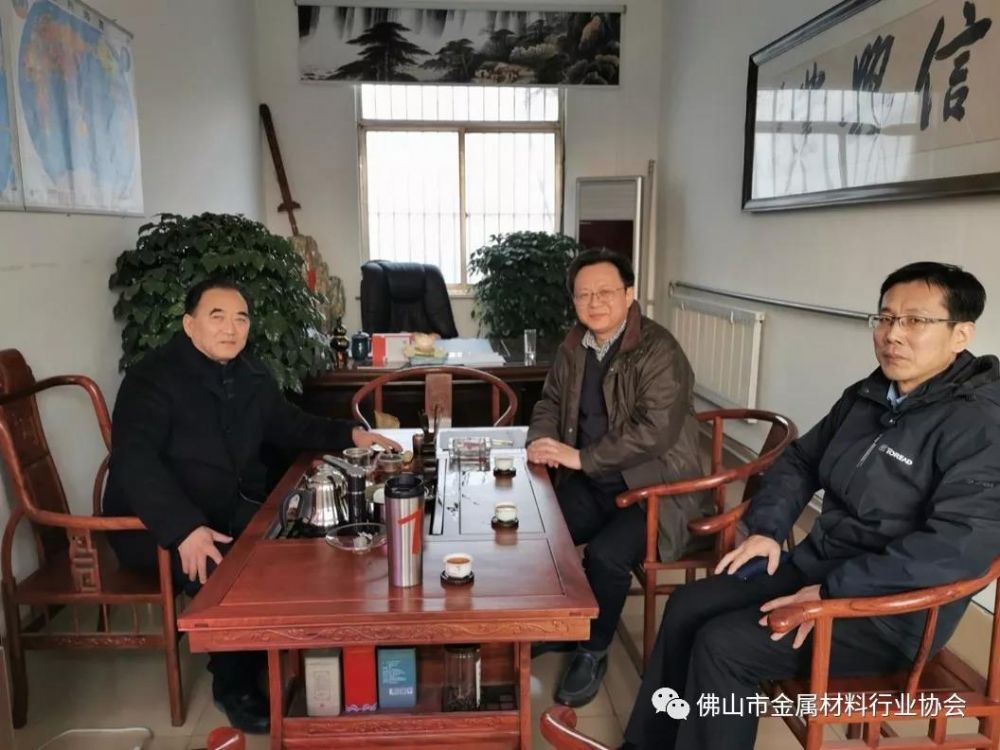 山东中天法甲线上买球|中国官方网站致力在临朐县打造齐鲁法甲线上买球|中国官方网站管大市场