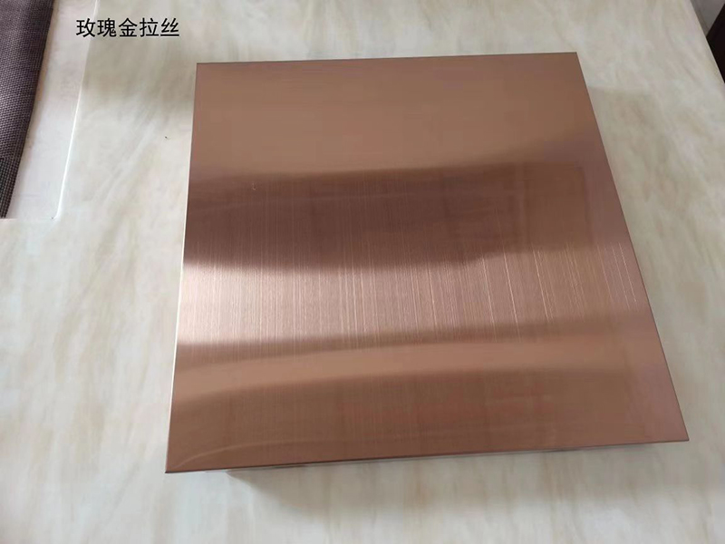 法甲线上买球|中国官方网站拉丝彩板